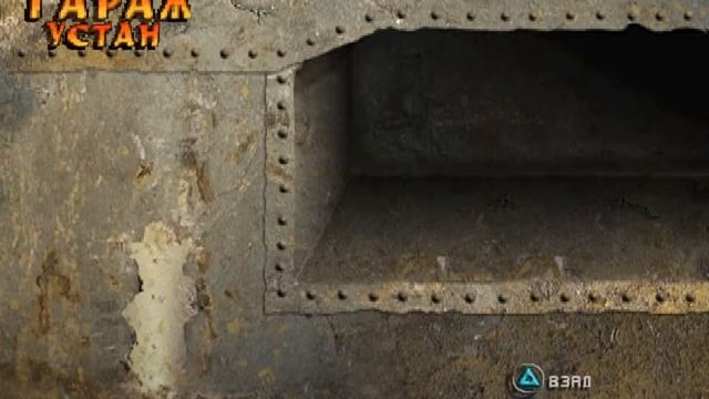 DESTRUCTION DERBY RAW #2 смотреть онлайн