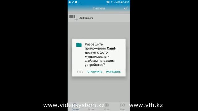 WIFI IP цифровая камера видеонаблюдения 1.3 мп 960P смотреть онлайн