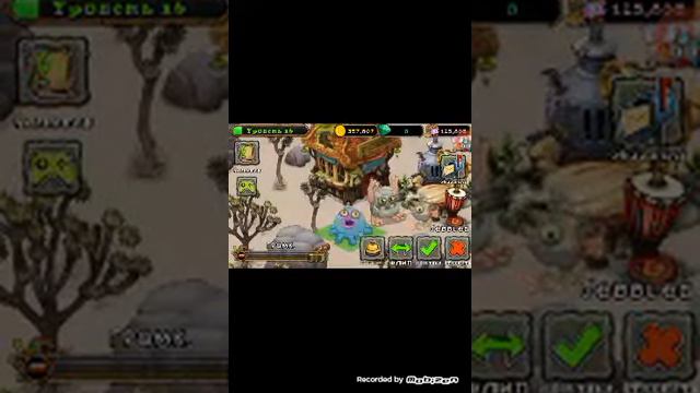 Как вывести пропеборга