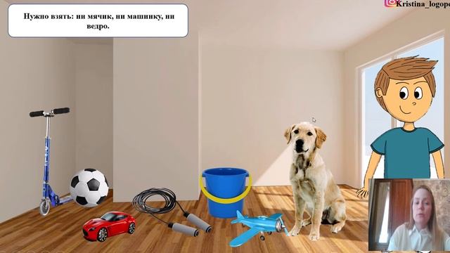 Автоматизация звука [С] смотреть онлайн