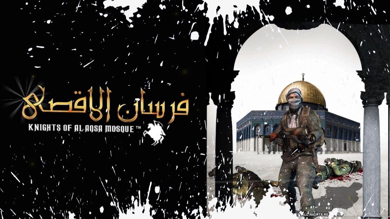 Fursan Al Aqsa The Knights Of The Al Aqsa Mosque Обзор Геймплей