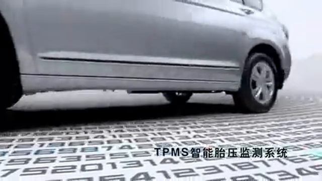 Great Wall H6 Commercial смотреть онлайн