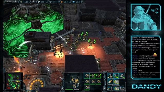 space rangers 500%_20 часть смотреть онлайн