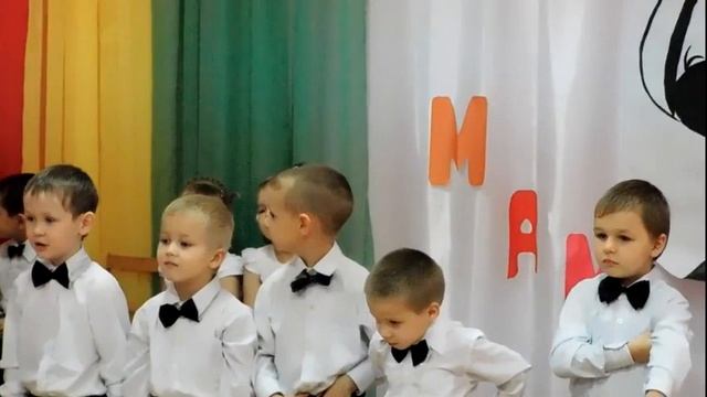 День матери в старшей группе смотреть онлайн