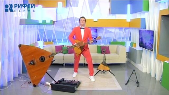 Настроение Нового дня. Балалайка смотреть онлайн