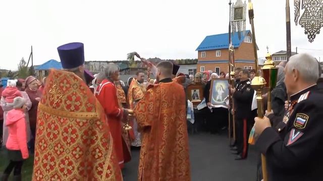 30 сентября смотреть онлайн