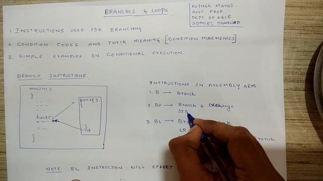 ARM Processor-Branch and Looping in ARM7TDMI- PART-1 смотреть онлайн
