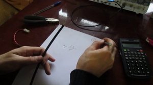 Поиск обрыва или КЗ кабеля