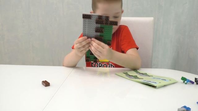 Собираем Майнкрафт конструктор Lepin. Minecraft Lepin Lego! смотреть онлайн