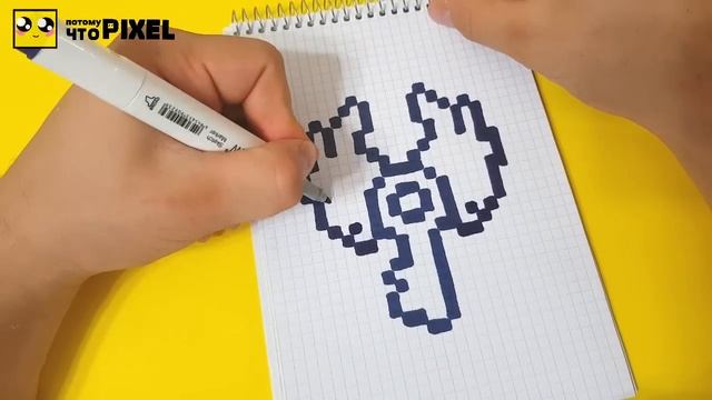 АНИМЕ: КЛЮЧИК С КРЫЛЬЯМИ рисуем по клеточкам ( key with wings)PIXEL ART смотреть онлайн
