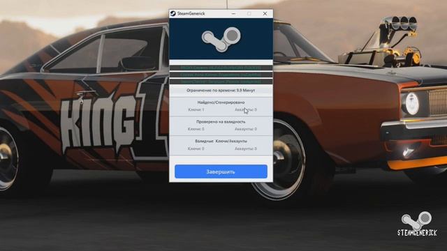 РАЗДАЧА КЛЮЧЕЙ + КАК БЕСПЛАТНО ПОЛУЧИТЬ ЛЮБУЮ ИГРУ STEAM? смотреть онлайн