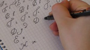 Как научиться красиво писать? САМЫЙ ПРОСТОЙ СПОСОБ научиться красиво писать | Это Просто