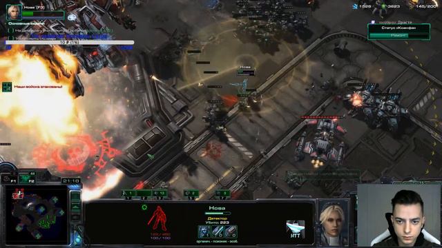 StarCraft 2: Nova: Covert ops - Охота на ачивки десятилетия на Эксперте! Стрим часть 4 смотреть онлайн