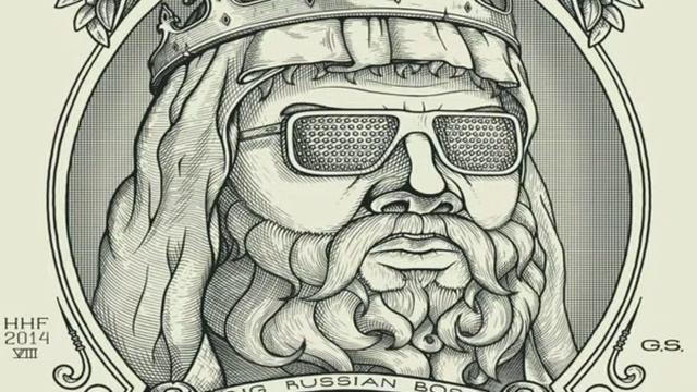 Big Russian Boss - Детка смотреть онлайн