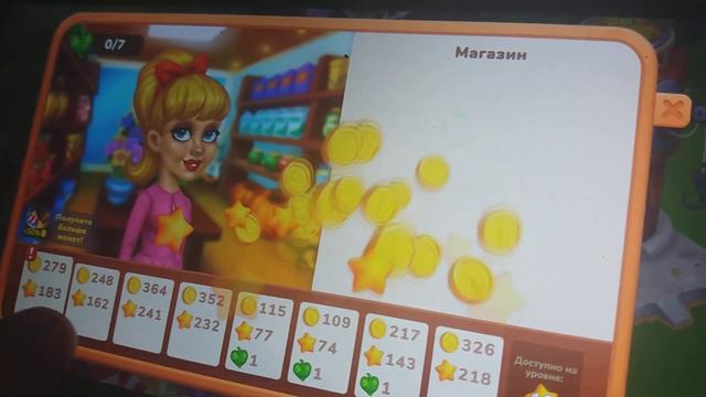 игра которая мне нравиться.а раньше мне нравилась майнкрафт. смотреть онлайн