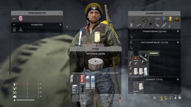 PREDATORS HARD PVE DayZ 1.21 #4 Алена даст!? смотреть онлайн