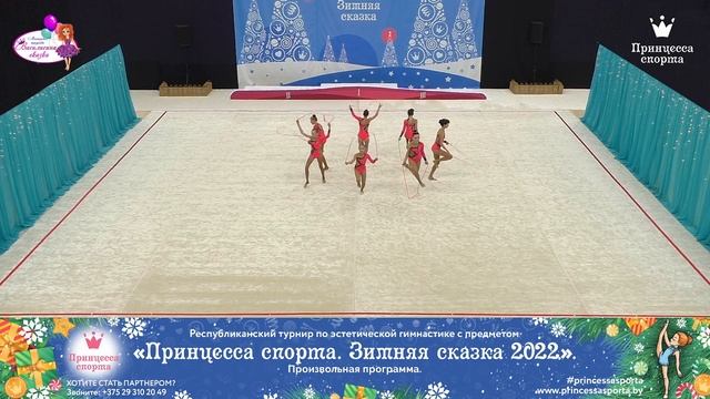 Принцесса спорта. Зимняя сказка 2022 — 20.02.2022 — Старс — Курневич Анастасия Сергеевна смотреть онлайн