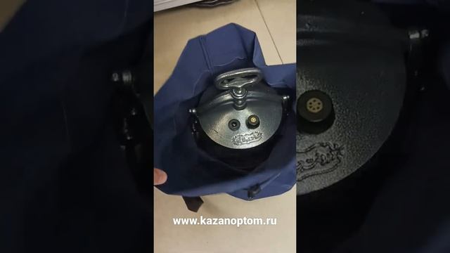 Чехол для афганского казана смотреть онлайн