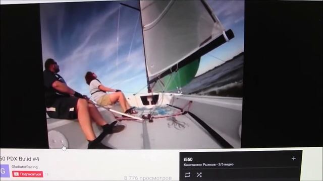 i550 изготовление швертбота, видео 1-е, вступительное. Яхта своими руками. смотреть онлайн