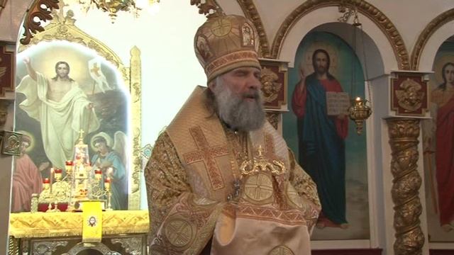 1_Визит Владыки смотреть онлайн