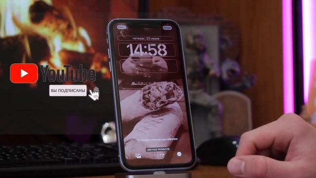 iOS 16 Beta 2 – ВСЕ нововведения! | Apple Finder смотреть онлайн