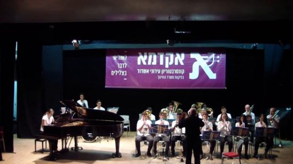 Свиридов - Время, вперед! (Georgy Sviridov - Time, forward!)