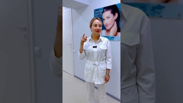 Мезотерапия кистей рук смотреть онлайн