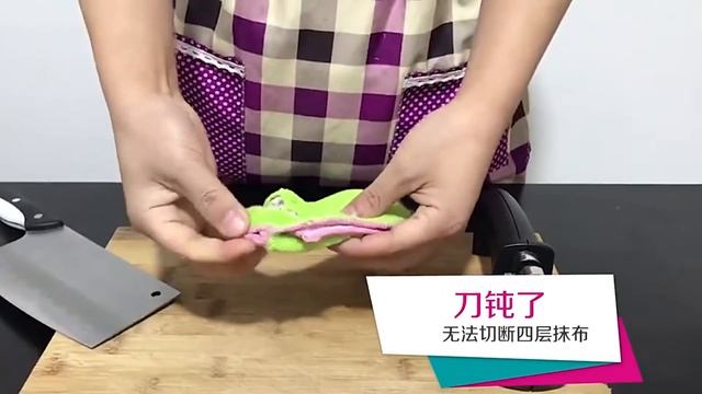 Профессиональная точилка для ножей смотреть онлайн