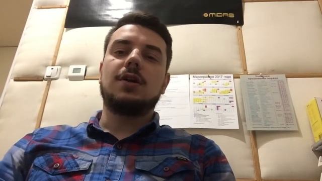 Курсы звукорежиссуры, урок 17: реверберация смотреть онлайн