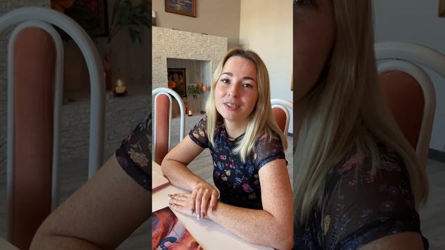 Отзыв об игре Лила смотреть онлайн