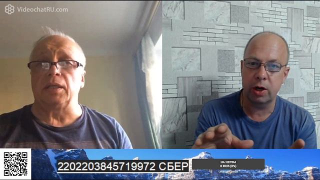 ИСТОРИЯ И МАТЬ ЕЕ УКРАИНА смотреть онлайн