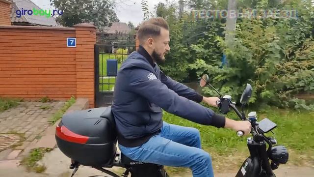 SKYBOARD SAHALIN - классный электроскутер для повседневных поездок!SKYBOARD SAHALIN - классный элект