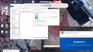Как скачать Pencil2D