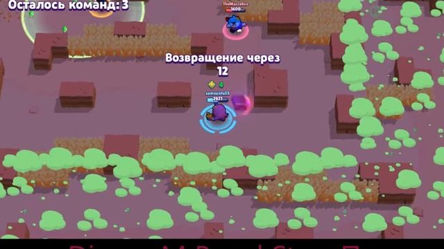 Играю в Brawl Stars|Открыл БИГ Бокс|Dimon M|Brawl Stars смотреть онлайн