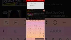КАК ИГРАТЬ И ОДНОВРЕМЕННО СМОТРЕТЬ ВИДЕО? НА ТЕЛЕФОНЕ!?
