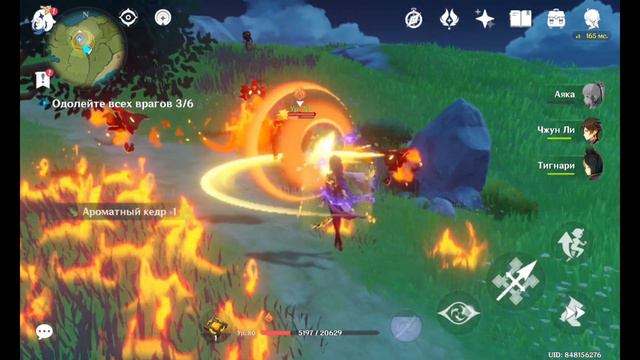 Играем в Genshin Impact|И повышаем уровень Тигнари|Очень круто| смотреть онлайн