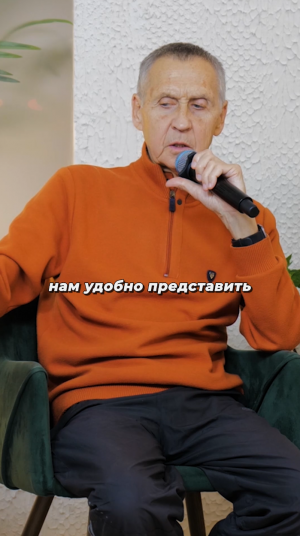 ЖМИ👉 Как можно представить движение по духовному пути. Генадий Гивин. Школа Гивина