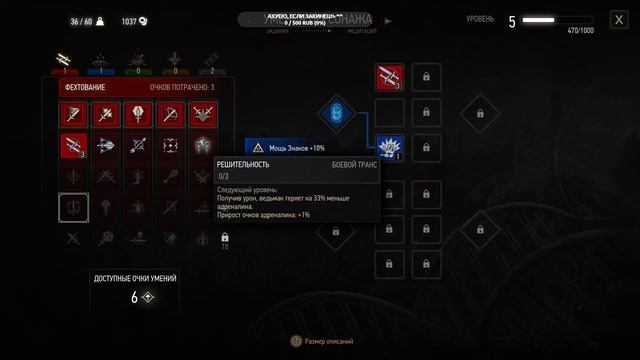 Моя трансляция смотреть онлайн