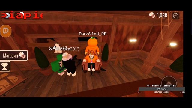 Роблокс стрим, играем с подписчиками - ROBLOX (без лица) смотреть онлайн