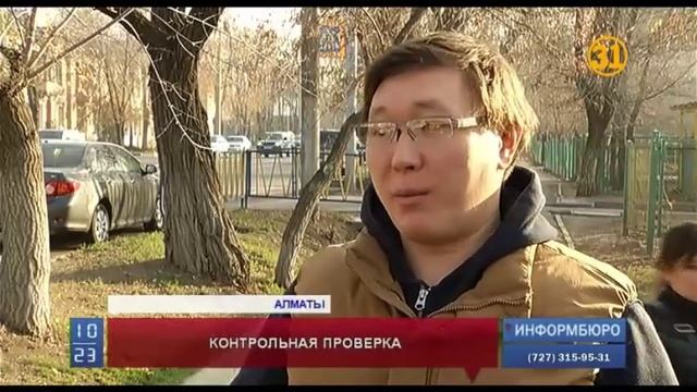 Эксперты утверждают, что в Казахстане нет должного контроля качества бензина смотреть онлайн