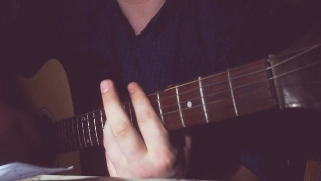 Какао белого цвета(Acustic) на гитаре смотреть онлайн