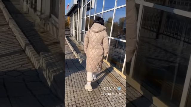 ПУХОВИК?ЗИМА‼️ смотреть онлайн