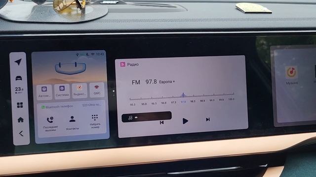 Обзор русификации с кастомной прошивкой от GMC для Geely Monjaro смотреть онлайн