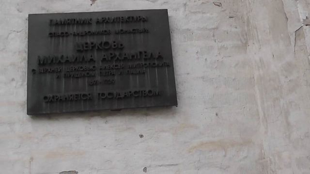 Лефортовский суд. Музей Андрея Рублева. смотреть онлайн