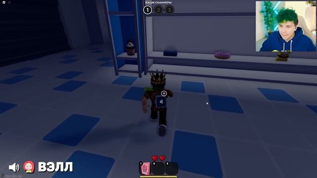 ПЫЛЕСОС НАПАЛ на НАС в СУПЕРМАРКЕТЕ ? Panik Roblox