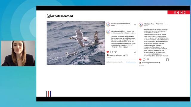 Построение успешной контент-стратегии. Пошаговая инструкция смотреть онлайн