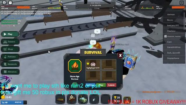 roblox paying random games w/subs :p смотреть онлайн