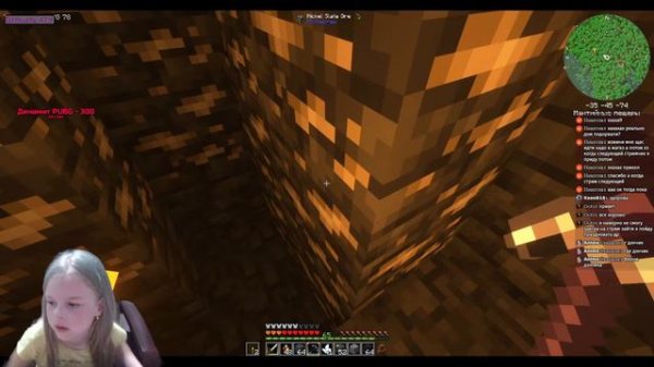 Create beyond earth 1.19.2  Новый креэйт 400 модов с шейдерами с подписчиками часть 2! #minecraft