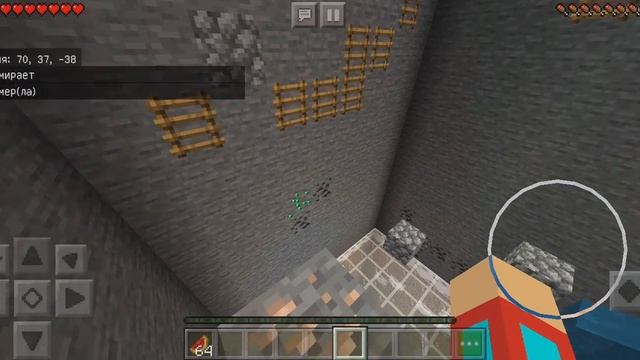 Прохождение паркур карты в Майнкрафте (Biome Tower Parkour) 1 часть смотреть онлайн