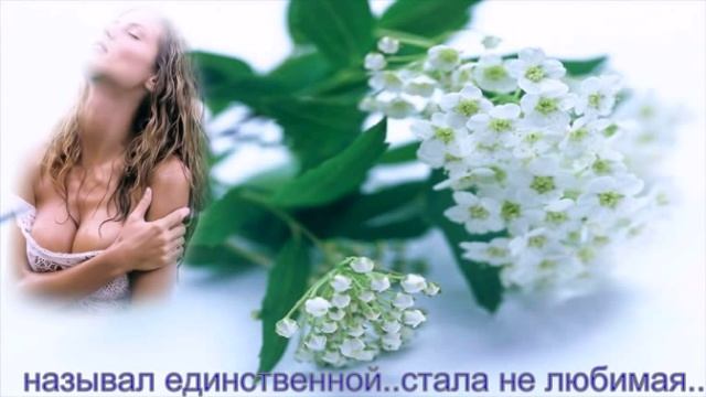 всем моим друзьям.. спасибо за дружбу... н базелюк смотреть онлайн